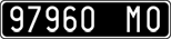 License plate of Italy, Cars (1927 year series)