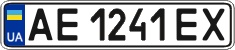 License plate Ukraine, Regular plates (2004)