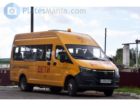 с205ем68, GAZ ГАЗель NN