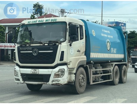 29H-548.87, DongFeng VL