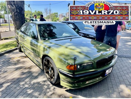 GQQ 822, BMW 7 Series