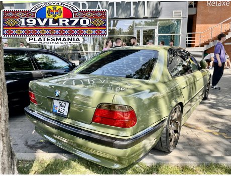 GQQ 822, BMW 7 Series