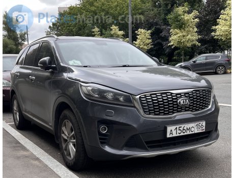 а156мс156, Kia Sorento