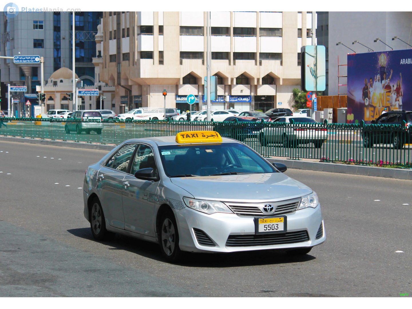 5503, Toyota Camry 7th gen (Altise, Atara) (XV50; NA- and AU-market), 2011­–2014