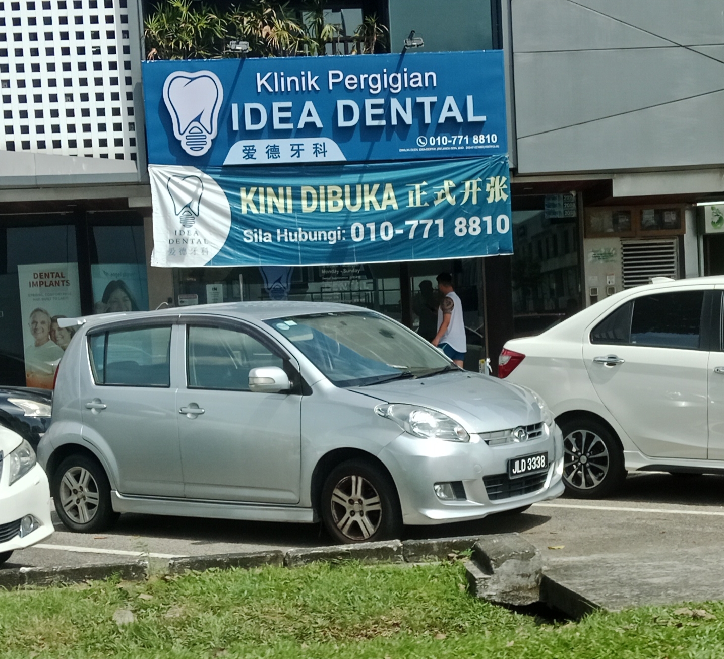 JLD 3338, Perodua Myvi 1st gen (M300), 2005–2011