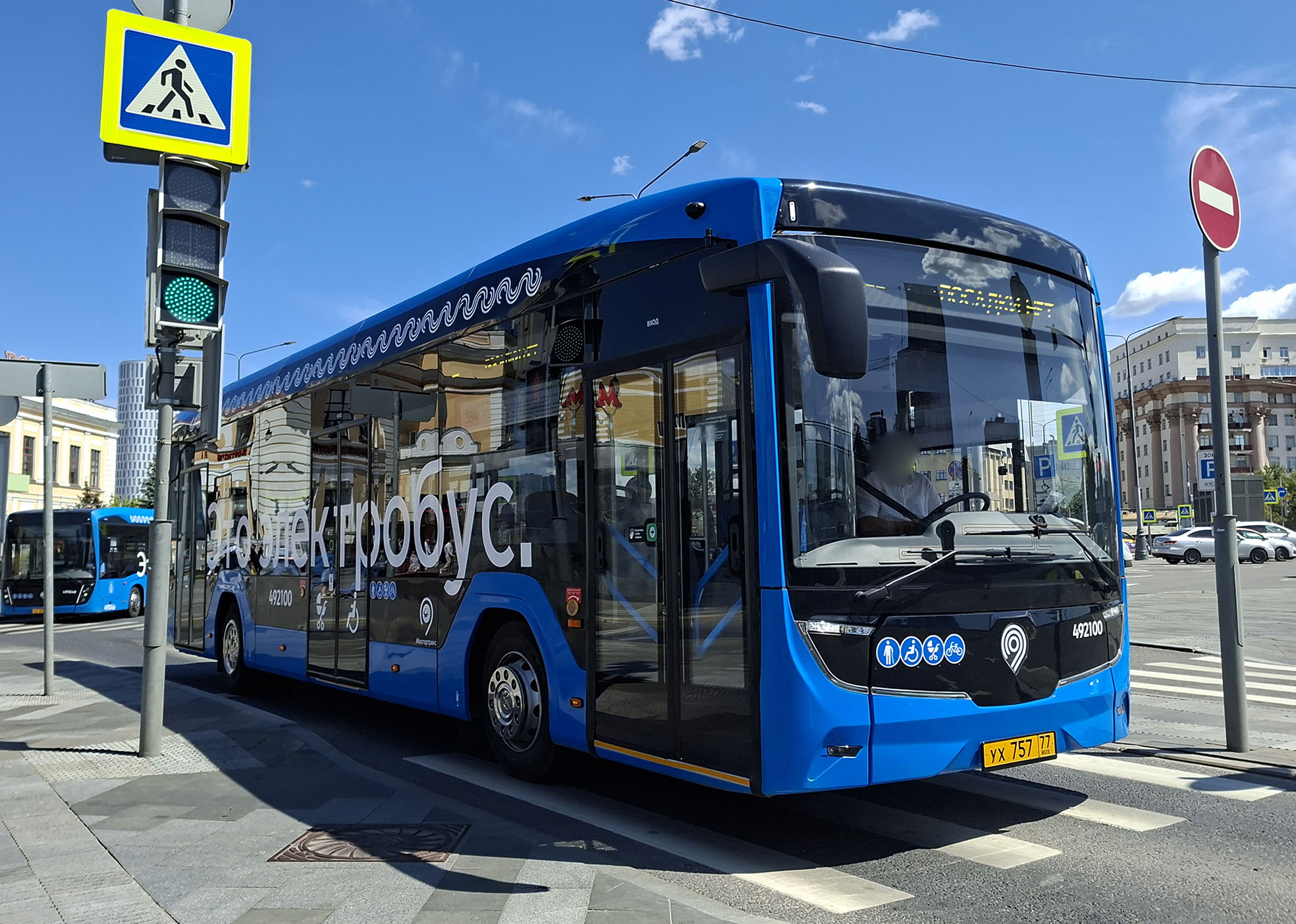 ух 757 77, KamAZ 5222 