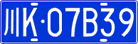 License plate of China, Cars