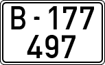License plates of Spain, 1900 year series