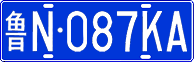 License plate of China, Cars