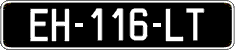 French license plate, SIV (oldtimers)