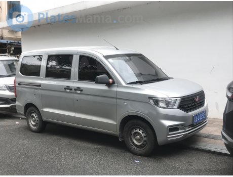 川A·44555, Wuling Hongguang V