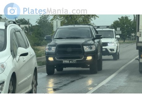 8986 ас 21, ZX Terralord