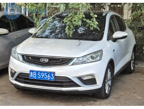 青B·S9563, Geely Emgrand GS