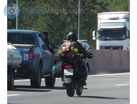 5637 вр 77, Triumph Motorcycles Tiger