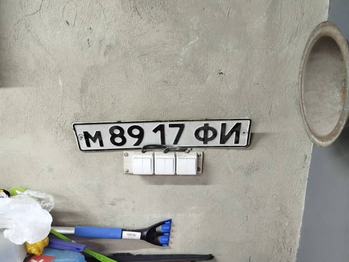 м 8917 ФИ, License plate without vehicle 