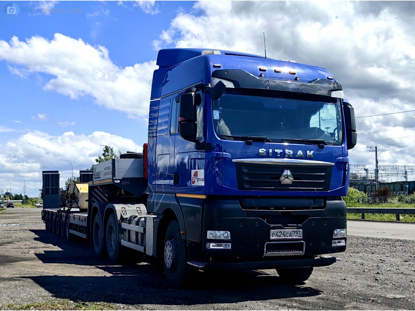 р 424 са 797, CNHTC (Sinotruk) Sitrak C/G-Series C5H/C6G/C7H/C9H/G5/G5S/G7/G7S/G7H, 2015–