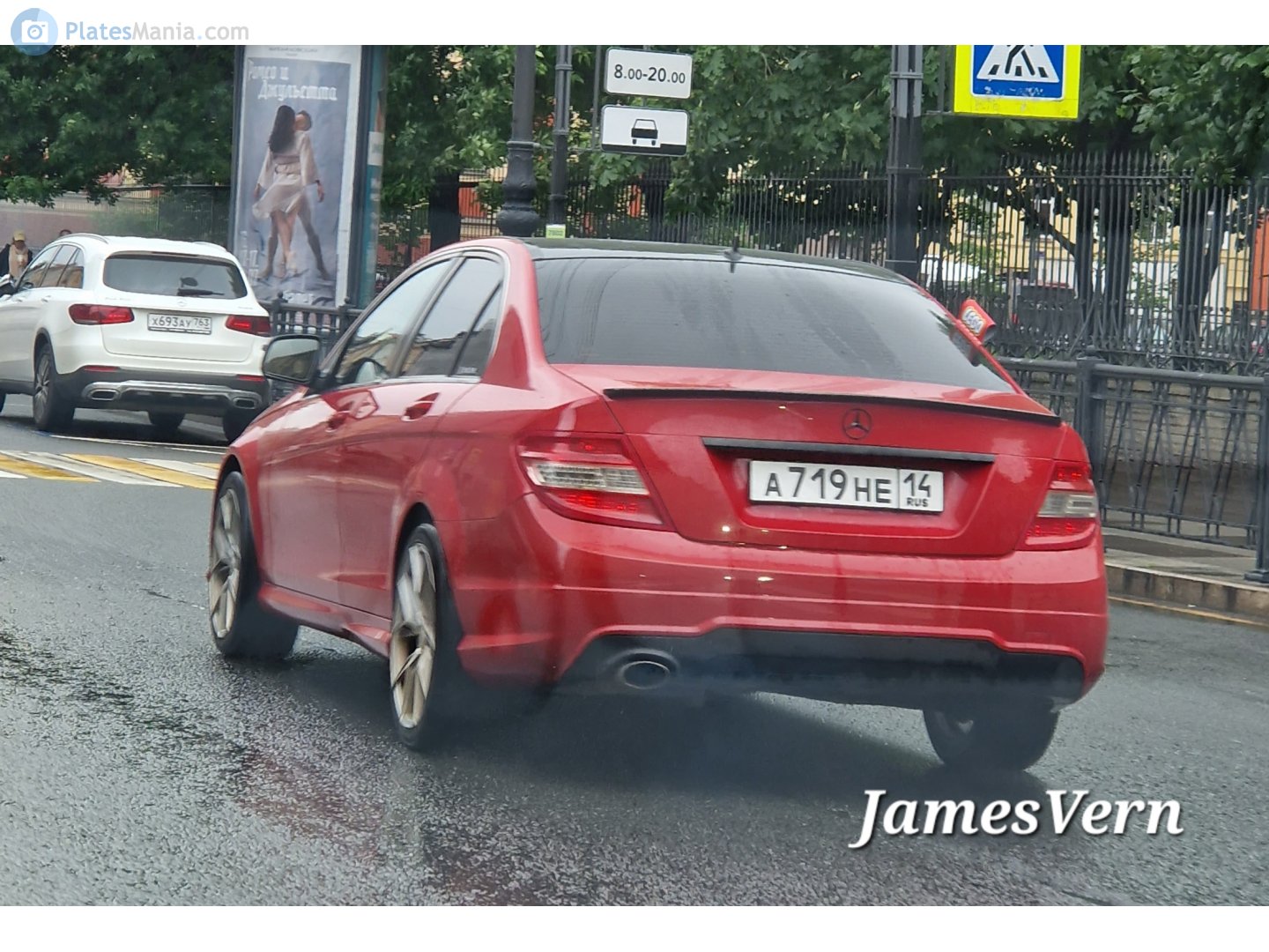 а 719 не 14, Mercedes-Benz C-Klasse 3rd gen Sedan (W204), 2007–2015