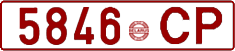 License plate Belarus, Cars (1992)