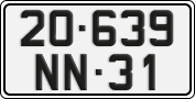 License plate of Vietnam, Diplomatic