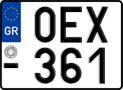 License plate of Greece, Motorcycles