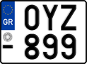 License plate of Greece, Motorcycles