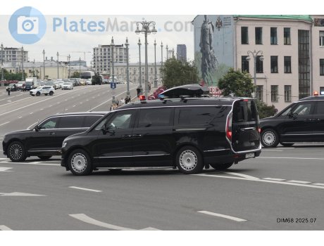 е132ан977, Aurus Arsenal