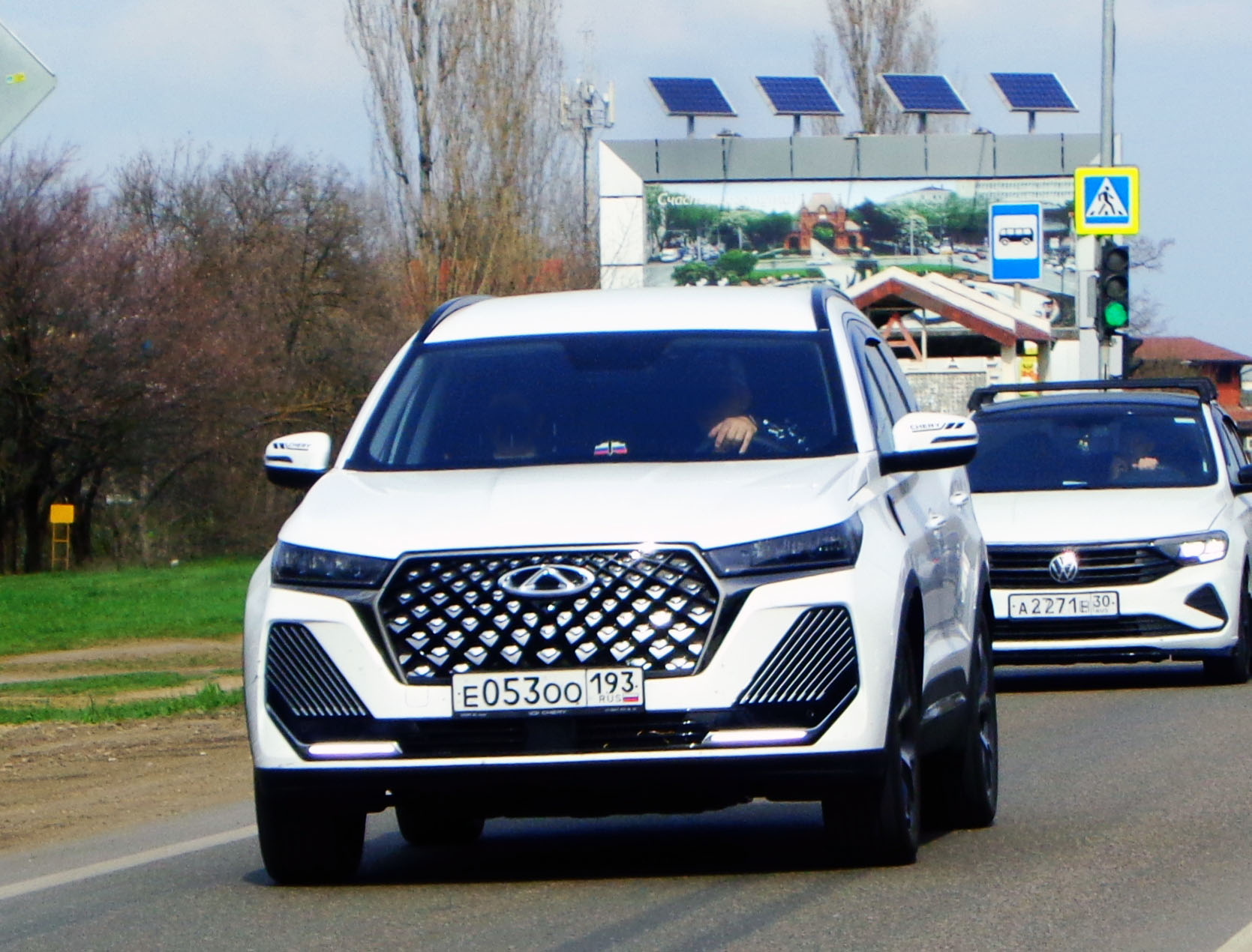 е 053 оо 193, Chery (Chirey) Tiggo 7 2nd gen (Pro/Plus) (T1E; Global-market), 2020­–