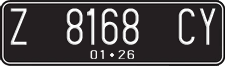 License plate of Indonesia, Regular plates
