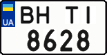 License plate Ukraine, Regular plates (2004)