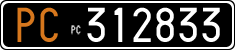 License plate of Italy, Cars (1927 year series)