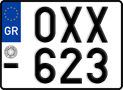 License plate of Greece, Motorcycles