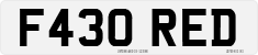 License plate of the United Kingdom, 1983 year system