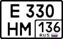 License plate Russia, Cars