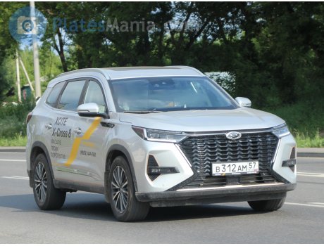 в312ам57, XCITE X-Cross 8