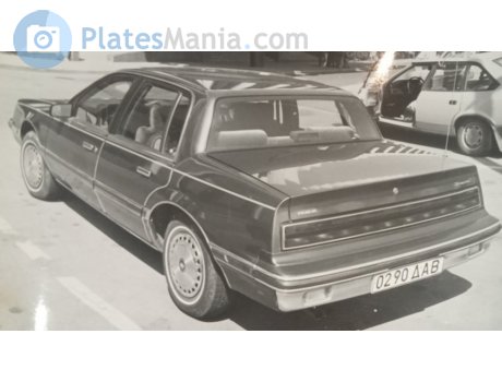 0290 ДАВ, Buick Skylark