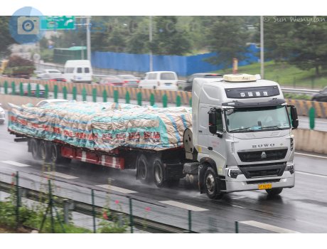 冀F·M4222, CNHTC (Sinotruk) Howo / Sitrak G/T-Series