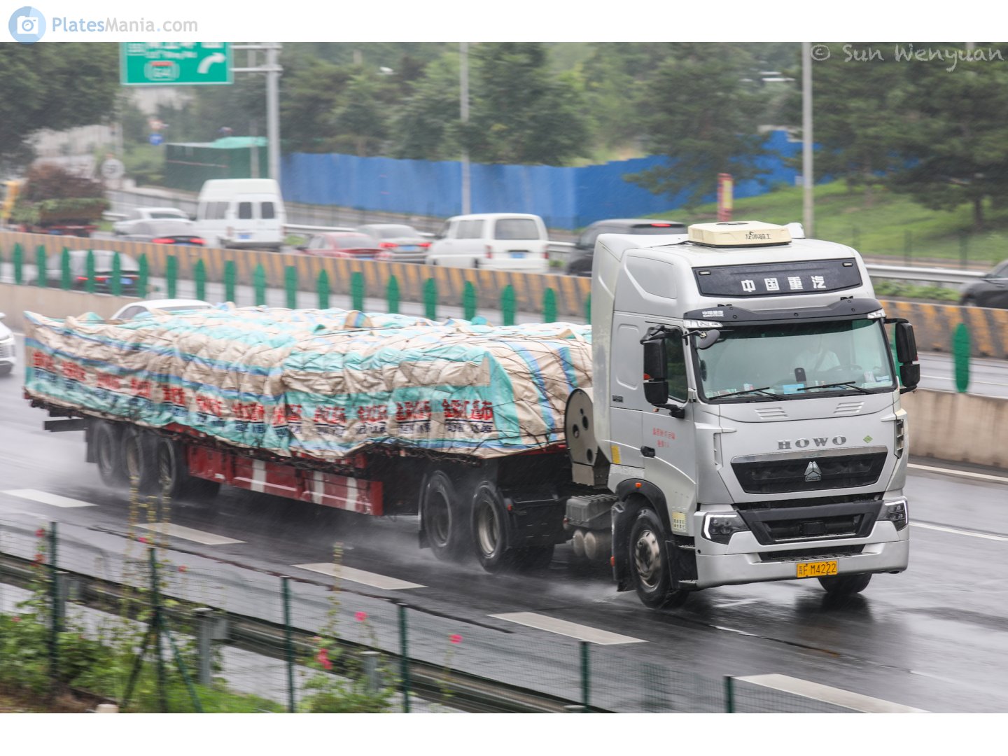 冀F·M4222, CNHTC (Sinotruk) Howo / Sitrak G/T-Series G5M/T6G/T7H, 2011–