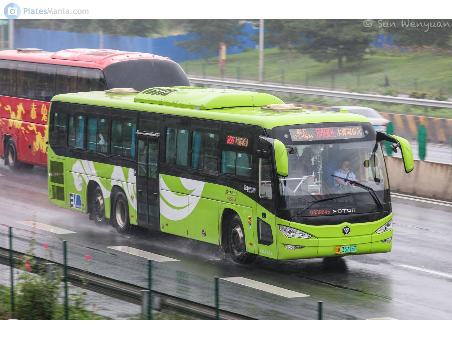 京A·35715F, Foton BJ6147 