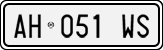 License plate of Italy, Cars (1994 year series)