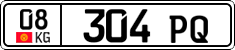 License plate of Kyrgyzstan, Trailers, motorcycles, special vehicles (2016)