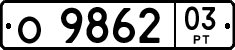 License plate of Tajikistan, Private owners (1996)