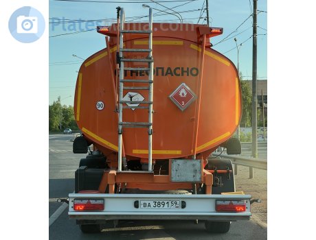 ва 3891 59, KAPRI 9639