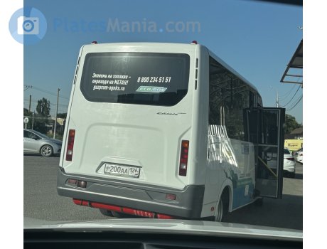 р200аа126, GAZ ГАЗель Next