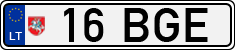 License plate of Lithuania, Mopeds