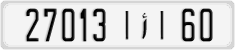 License plate of Morocco, Regular plates