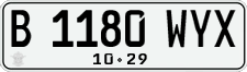 License plate of Indonesia, Regular plates