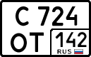License plate Russia, Cars