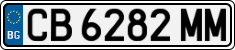 License plate of Bulgaria, Cars