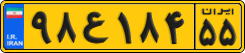 ۹۸ع۱۸۴ ۵۵