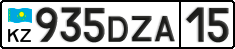 License plate Kazakhstan, Private owners (2012)